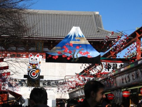 Asakusa30.12.06 (3)