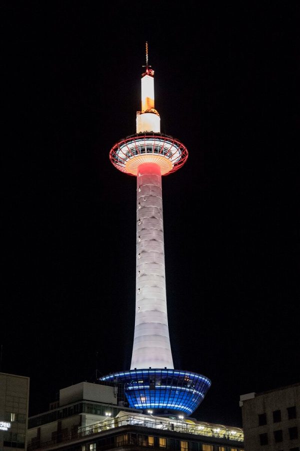 Kyoto Tower