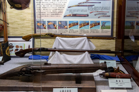 Hamamatsu Castle Museum Schusswaffen